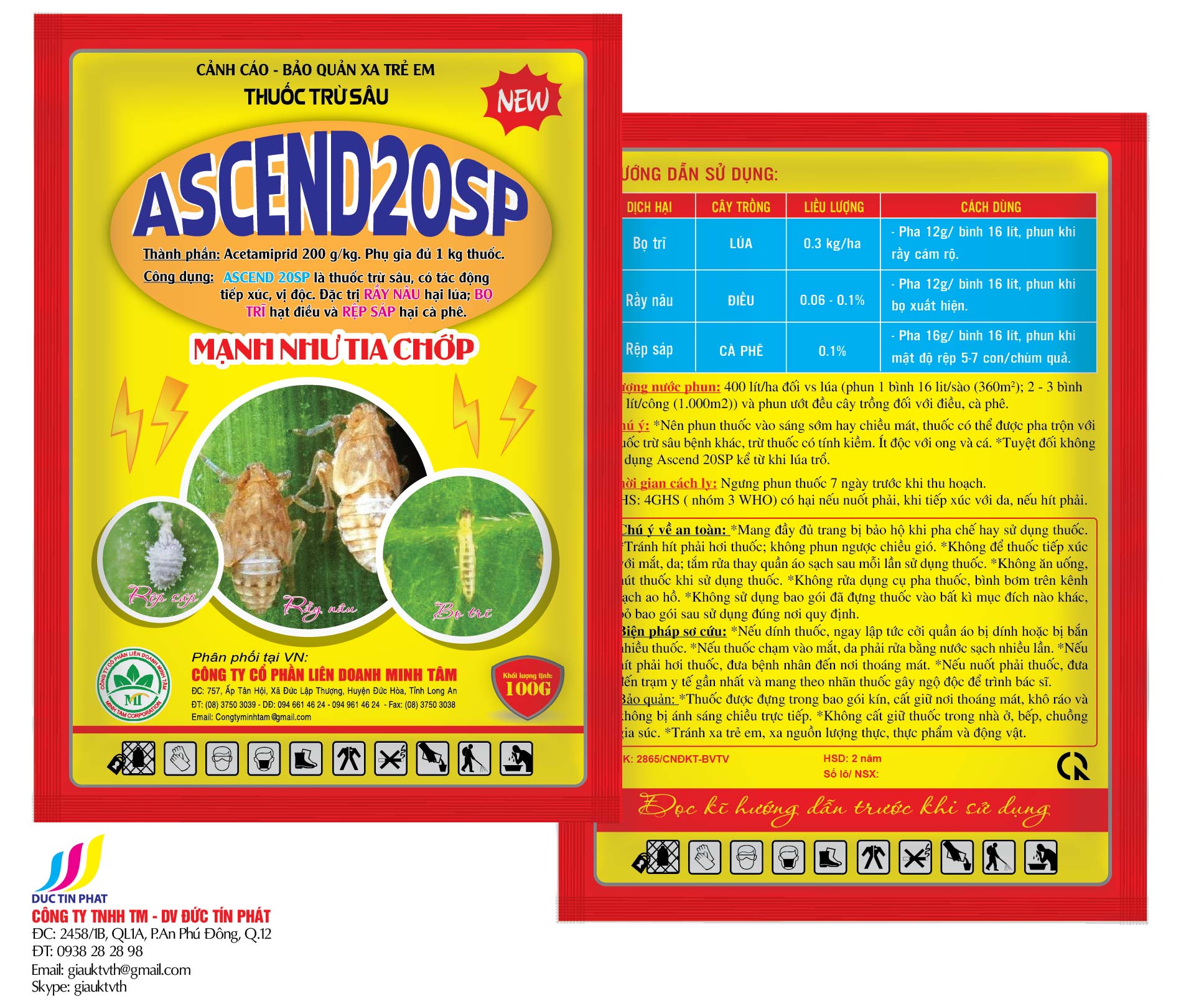Ascend 20sp